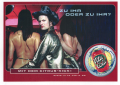 Campaign Vita-Cola