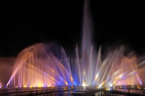 Wasserlichtorgel Planten un Blomen